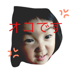[LINEスタンプ] h s