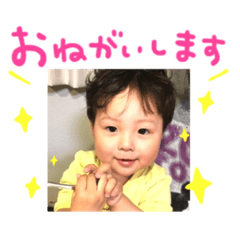 [LINEスタンプ] kouseiiii