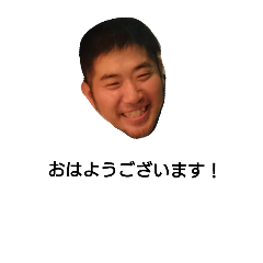 [LINEスタンプ] 良平くん専用スタンプ  #2