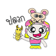 [LINEスタンプ] Hello！！ Miss. HaNa.