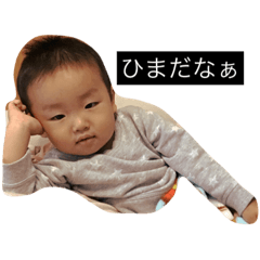 [LINEスタンプ] りーたんすたんぷ