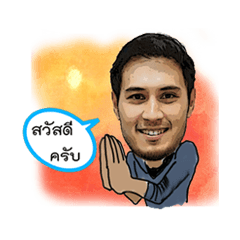 [LINEスタンプ] VJ in a day