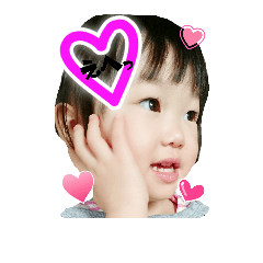 [LINEスタンプ] yuna32