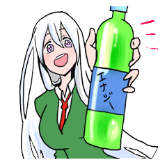 [LINEスタンプ] くるえるファミリー
