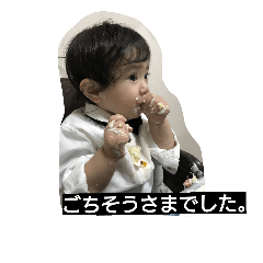 [LINEスタンプ] RIO is niece guy.
