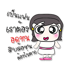 [LINEスタンプ] Hi！！ My name is Hikaru...