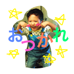 [LINEスタンプ] てんてんのスタンプ(日常編)