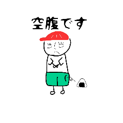 [LINEスタンプ] 白目坊主の日常会話