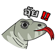 [LINEスタンプ] I Don't want to curse.