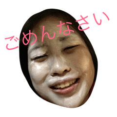 [LINEスタンプ] 私の集大成です