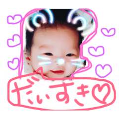 [LINEスタンプ] Umnbaby