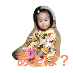 [LINEスタンプ] 紗