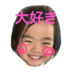 [LINEスタンプ] 花の三姉妹