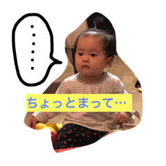 [LINEスタンプ] さらぴぃー