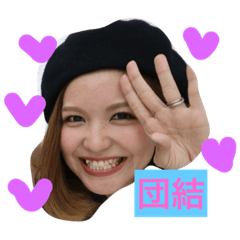 [LINEスタンプ] ラジャ特集