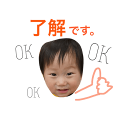 [LINEスタンプ] ハローかなやん【よく使う】