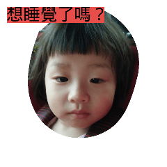 [LINEスタンプ] Showtime world
