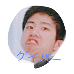 [LINEスタンプ] つぼたく