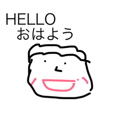 [LINEスタンプ] むらいち画伯の絵