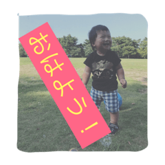 [LINEスタンプ] sooooou