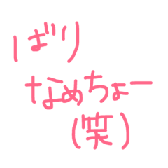 [LINEスタンプ] 筑豊弁5