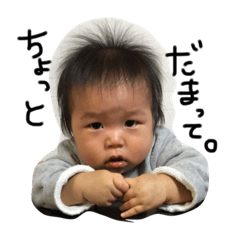 [LINEスタンプ] iiito！！！3