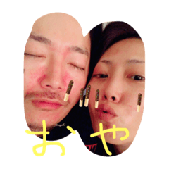 [LINEスタンプ] 大とヨーコの日常