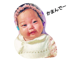 [LINEスタンプ] すみかつー