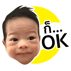 [LINEスタンプ] My Baby Time