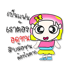 [LINEスタンプ] Miss. Hana.