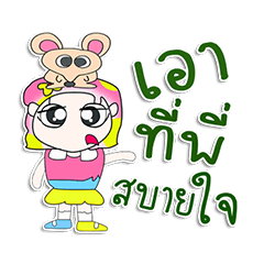 [LINEスタンプ] Miss. Hana..