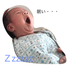 [LINEスタンプ] さいとー