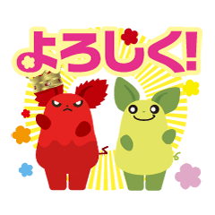 [LINEスタンプ] クリン＆ゴブリンスタンプ