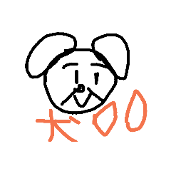 [LINEスタンプ] tatsuki kuuuunn