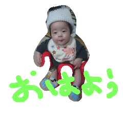 [LINEスタンプ] あーたん＆しょうたん