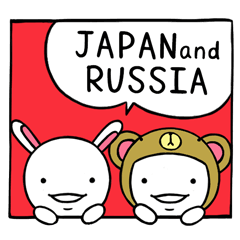 [LINEスタンプ] 日本語とロシア語のスタンプ