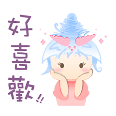 [LINEスタンプ] Little crooked daily