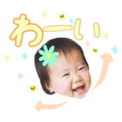 [LINEスタンプ] みゆスタンプ！