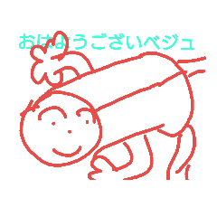 [LINEスタンプ] Mr,vesu