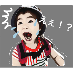 [LINEスタンプ] タラコのお子さん