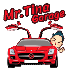 [LINEスタンプ] Mr.Tina (Garage)