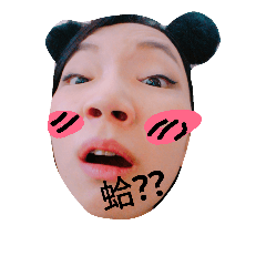 [LINEスタンプ] Girl Girl Girl Girl Girl