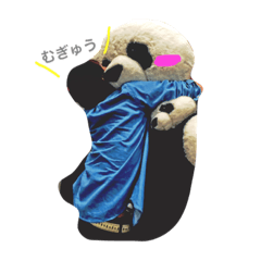 [LINEスタンプ] 楽しいく( 'ω')／