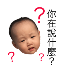 [LINEスタンプ] OA Family
