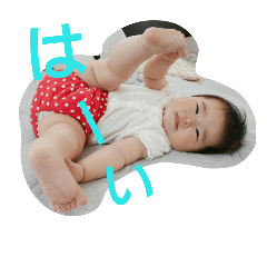 [LINEスタンプ] りん...1129
