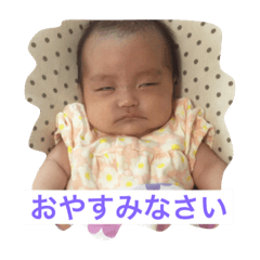 [LINEスタンプ] まひの日常 笑