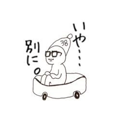 [LINEスタンプ] LET'S MIYA-chan