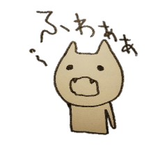 [LINEスタンプ] ねこもどきのゆるーい日常