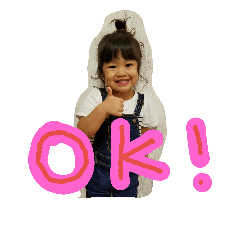 [LINEスタンプ] 家族スタンプで行ってみよー
