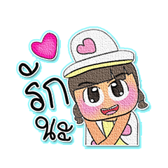 [LINEスタンプ] Naoki.V8